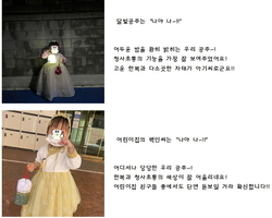 2022년 추석맞이 사진전