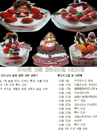 2022년 12월 프로그램 안내