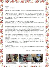 24년도 9월에 영스빌 소식을 전합니다. 